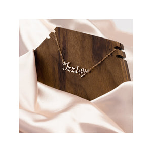 Cat Necklace, Personalized Necklace for Cat Lover, Pet Owner Gift, Cat Mom Jewelry, Cat Mom Gift, Cat necklace for woman, Pet necklace, Girl
