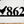 Chicken Sign, Chicken Address Sign, Bird House Numbers, Branch Address Sign, Sign, Metal Address Sign, Metal Address numbers, Address Sign