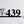Carnation Sign, Carnation Address Sign, Flower House Numbers, Flower Address Sign, Metal Flower Sign, Metal Address numbers, Address Sign